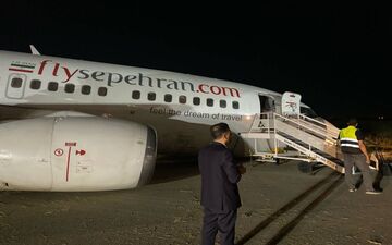 خروج ز از باند فرودگاه مشهد/ مسافران در سلامت هستند