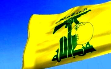 حزب‌الله: دو تانک و یک نفربر را هدف قرار دادیم/کشته و زخمی شدن چند صهیونیست