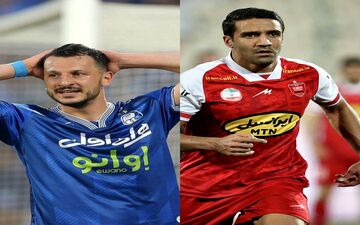 1+2 ؛ یاغی‌های غیرجنجالی دربی ۱۰۳