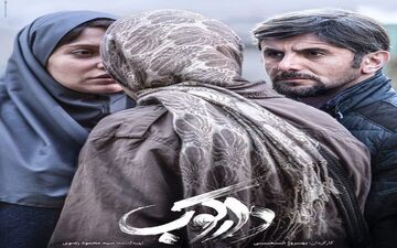 روایتی از «دارکوب» در «سینما آی‌فیلم»