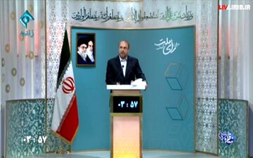 قالیباف: امروز کشور با یک بحران اقتصادی روبروست