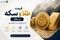 قیمت طلا و سکه امروز چهارشنبه ۱۰ تیر ۱۴۰۵