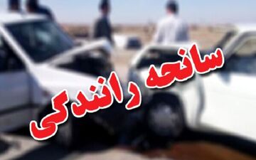 ۳ کشته و مصدوم در ۲ سانحه جاده‌ای استان قزوین