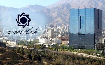 افشای اسامی احتکارکنندگان مسکن