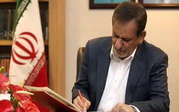 علت وقوع سانحه اخیر در سنندج را در اسرع وقت اطلاع‌رسانی کنید