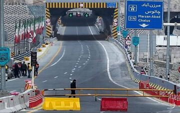 انسداد چالوس و آزادراه تهران–شمال از ساعت ۱۰ امروز/ آغاز موج شدید بازگشت مسافران