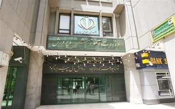 بدهکاری ۱۰ هزار میلیاردی آموزش‌ و پرورش تا پایان سال 