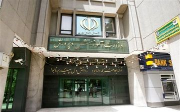 بدهکاری ۱۰ هزار میلیاردی آموزش‌ و پرورش تا پایان سال 