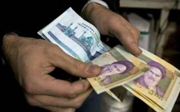 
این حقوق ناچیز بازنشستگی...