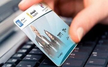 
بازنشستگان بخوانند/ چرا دولت مانع افزایش حقوق بازنشستگان شد؟