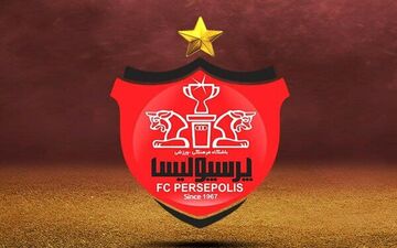 سایه جعل روی باشگاه پرسپولیس + ویدئو