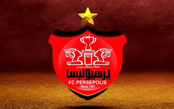 سایه جعل روی باشگاه پرسپولیس + ویدئو