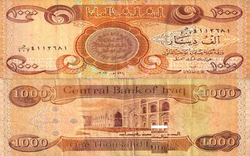عراق ارزش دینار را 20 درصد کاهش داد