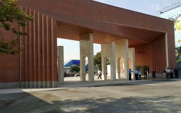 دانشگاه شریف درباره تجمع غیرقانونی دانشجویان اطلاعیه داد