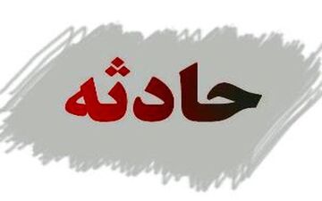 خفگی کودک هشت ساله در خفر