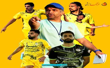 فجر سپاسی؛ مدعی بلامنازع صعود به لیگ برتر!
