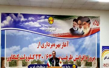  سازندگی و بالندگی استان با جهاد عالمانه و همه جانبه امکان‌پذیر است