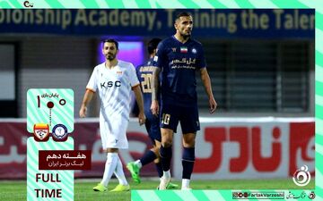 خلاصه بازی گل‌گهر 0 - فولاد 1 + ویدئو