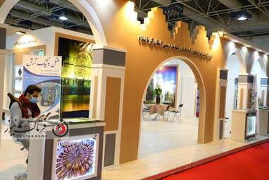 گزارش تصویری از نمایشگاه  گردشگری و صنایع وابسته
