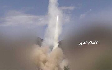 شلیک موشک بالستیک «زلزال-1» به جنوب غربی یمن