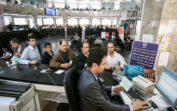اعلام ساعت کاری بانک‌ها در ۱۴ فروردین
