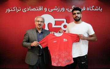 مدافع پیکان سرخپوش شد