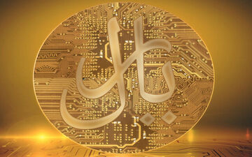شیوه عرضه پول جدید ایرانی / مردم چه زمانی می‌توانند از ریال دیجیتال استفاده کنند؟