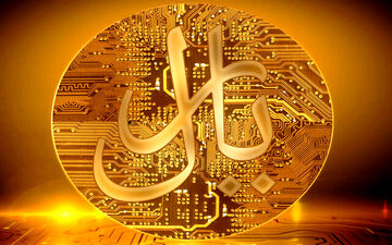 شیوه عرضه پول جدید ایرانی / مردم چه زمانی می‌توانند از ریال دیجیتال استفاده کنند؟