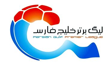 مدعیان بازنده، مرور هفته 20 لیگ برتر + ویدئو