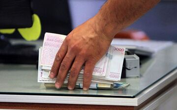 وام قرض الحسنه ویژه فرزندان این بازنشستگان+شرایط 