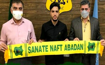 هافبک نفت آبادان قراردادش را تمدید کرد
