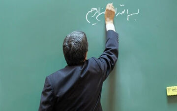 همسان سازی حقوق بازنشستگان و خبری مهم