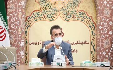 بستری 110 بیمار مشکوک به کرونا در مراکز درمانی قم