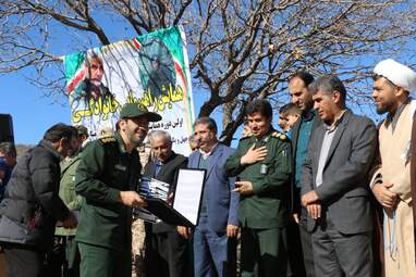 برگزاری همایش کوهپیمایی خانوادگی یادواره عادل الیاسی در گهواره 