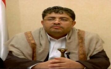 واکنش انصارالله به رأی‌گیری در سنای آمریکا درباره جنگ یمن