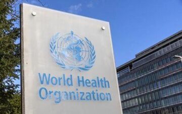 
سازمان جهانی بهداشت حمله به بیمارستان غزه را بی سابقه دانست!