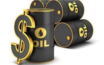 روسیه تولید نفت را کاهش می دهد 