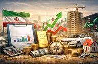 افقه: افزایش قیمت ارز و بنزین تکرار اشتباهات گذشته است