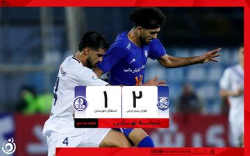 خلاصه بازی ملوان 2 - استقلال خوزستان 1 + ویدئو
