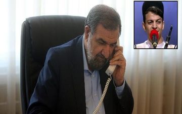تقدیر محسن رضایی از خواننده عصر جدید 