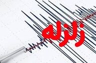 کامفیروز فارس لرزید
