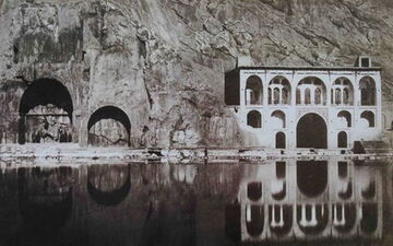 ثبت جهانی طاق‌بستان فعلا امکان‌پذیر نیست