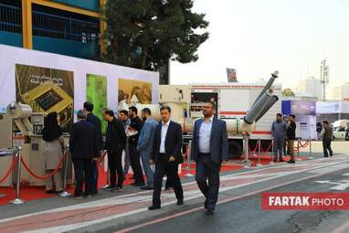 نوزدهمین نمایشگاه بین المللی صنعت برق ایران