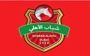 باشگاه شباب الاهلی امارات از استقلالی‌ها جریمه نگرفت