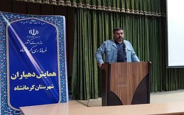 دهیاران در روستاها برای پیگیری مشکلات روستاییان حضور مستمر داشته باشند 
