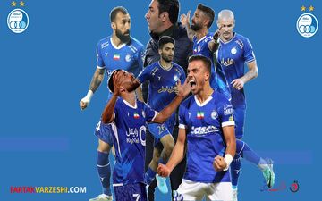 نکونام فقط قهرمانی می خواهد / بود و نبود هر ستاره در زمین فرقی ندارد 
