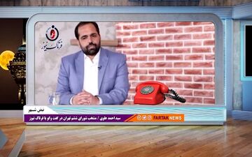 واکنش شورا به پدیده "اتوبوس خوابی"