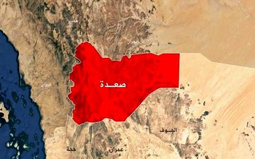شهادت یک شهروند یمنی در حمله ارتش سعودی