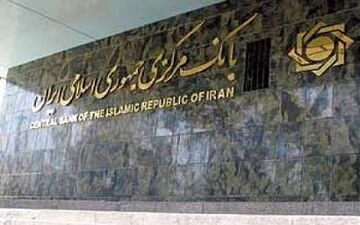 تکاپوی بانک ها برای حفظ پرداخت سود 22 درصد پس از واگذاری صندوق ها