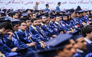 دانشجویان نخبه تحت پوشش کمیته امداد کرمانشاه تسهیلات دریافت می کنند